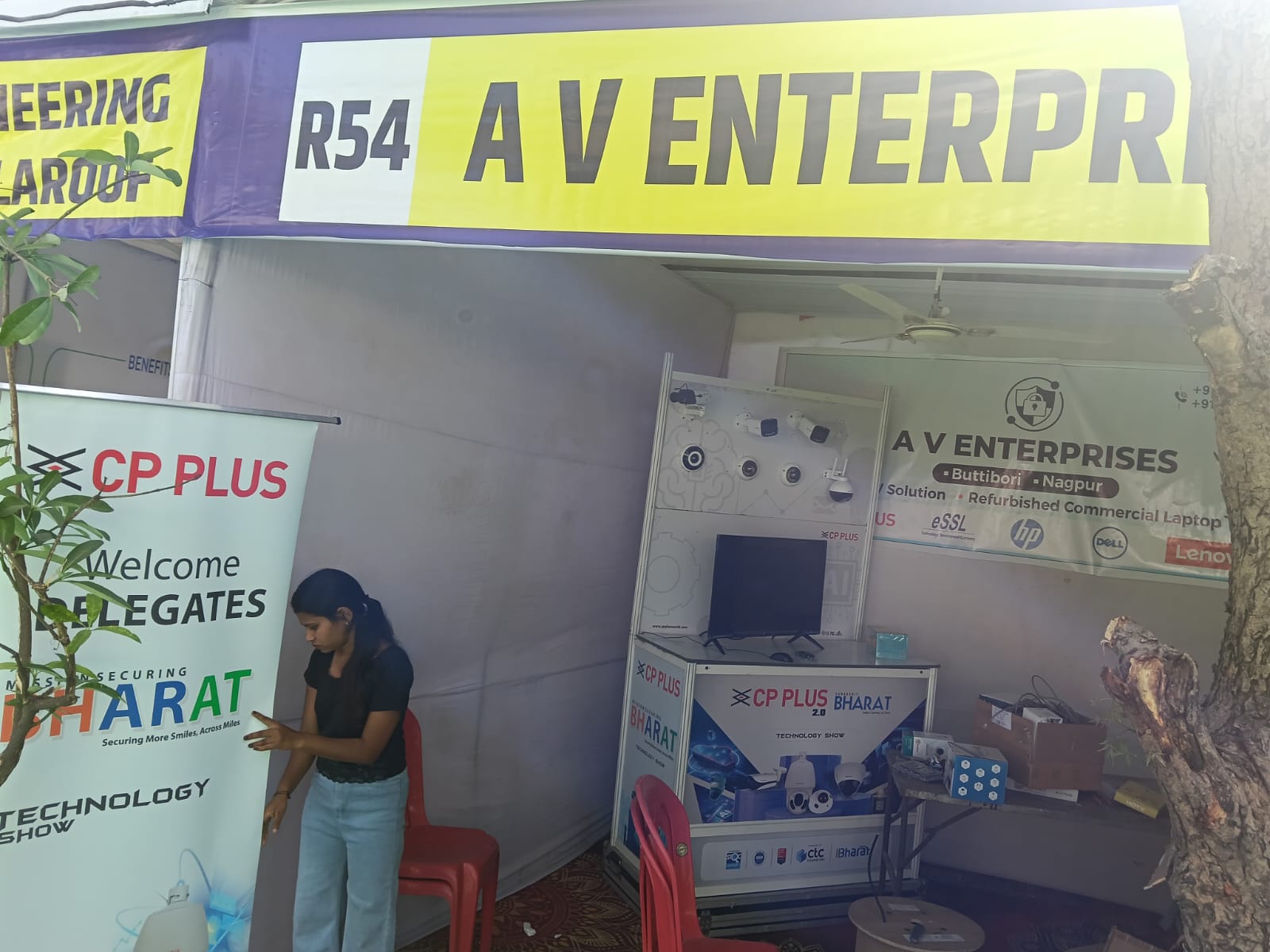 BMA Exhibition Butibori — Live Demos with Industry Partners — site photo 4