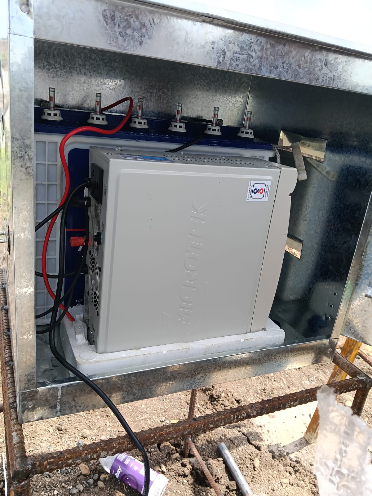 Centralized Monitoring System for Lower Pench Ganga Dam Project — site photo 2
