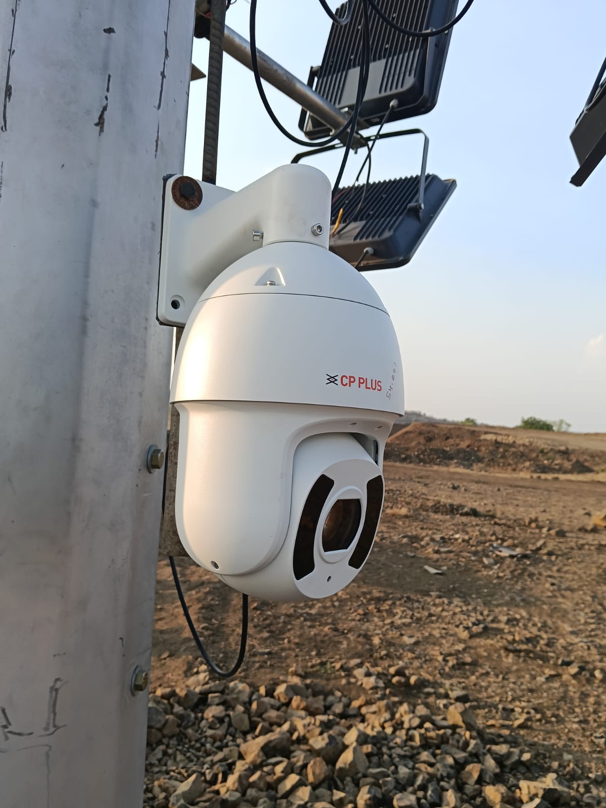 500 mtr Long-Range Solar PTZ Camera at Dam — No Power, No Problem — site photo 6