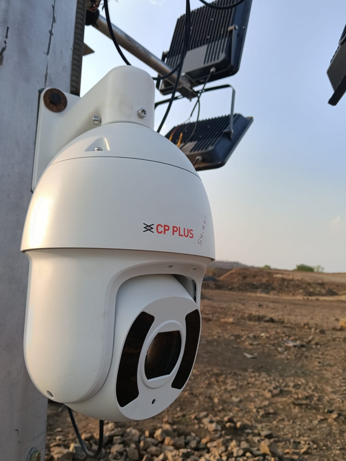 500 mtr Long-Range Solar PTZ Camera at Dam — No Power, No Problem — site photo 7